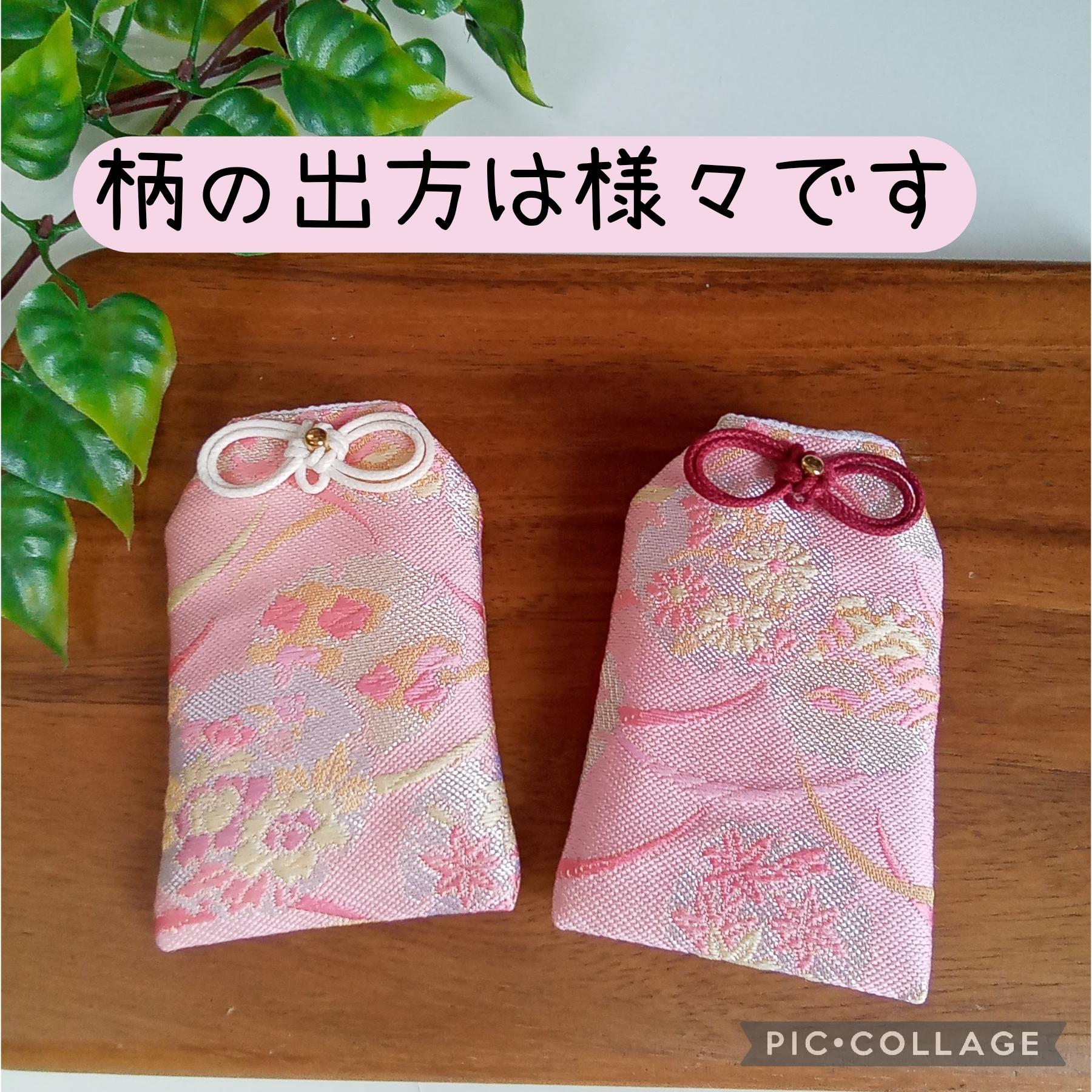 ❁新作❁ お守り袋 金襴 ❁雪輪と孤❁ セット売りもあります | 10枚目